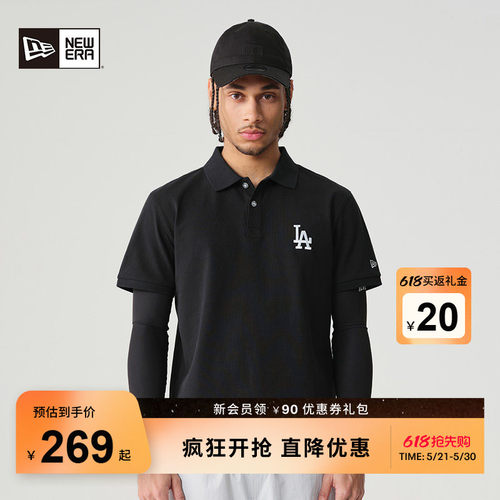 NewEra纽亦华休闲polo短袖