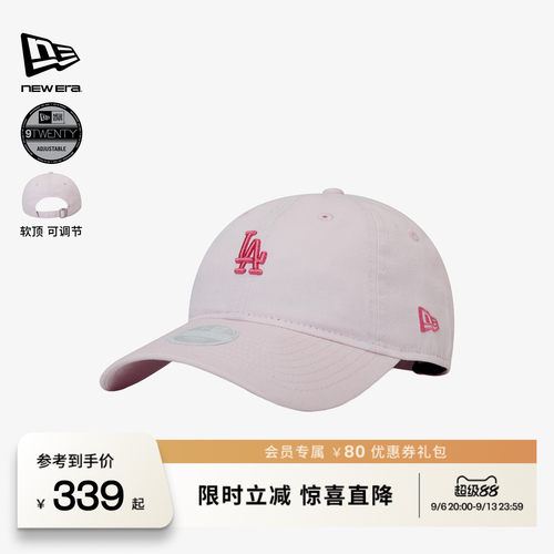 百年制帽先驱品牌