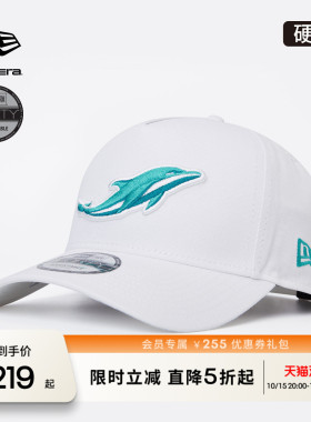 NewEra纽亦华NFL趣味刺绣棒球帽