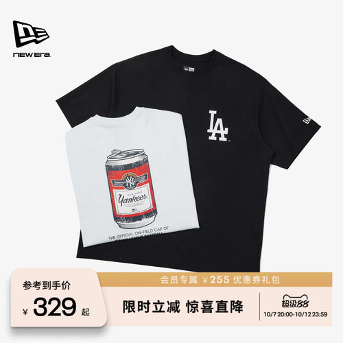 NEW ERA纽亦华2026新款MLB易拉罐印花上衣宽松潮流短袖T恤NE