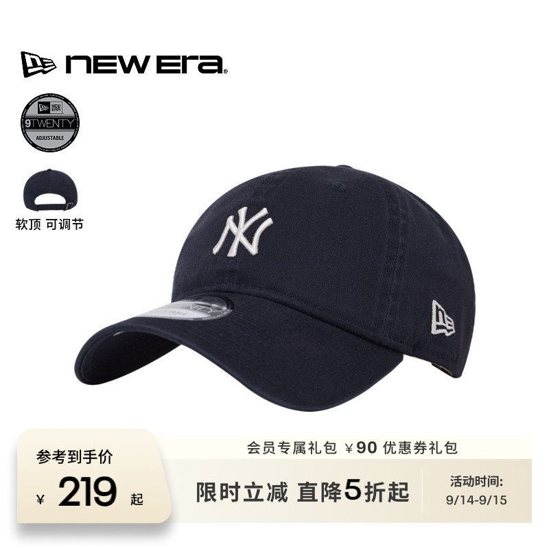NewEra纽亦华MLB软顶弯檐棒球帽图片