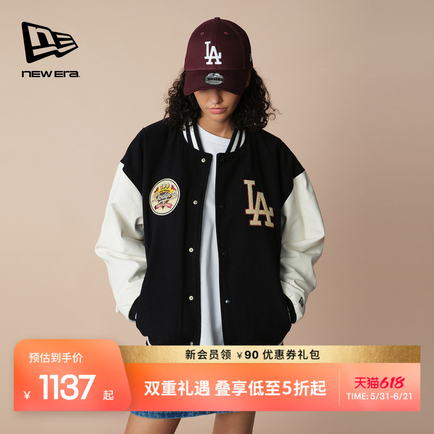 New Era纽亦华秋冬MLB夹克棒球服棉服外套男女美式街头复古潮流