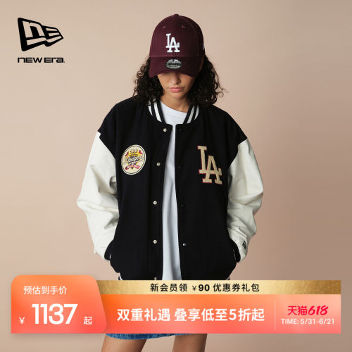 NewEra纽亦华美式夹克外套