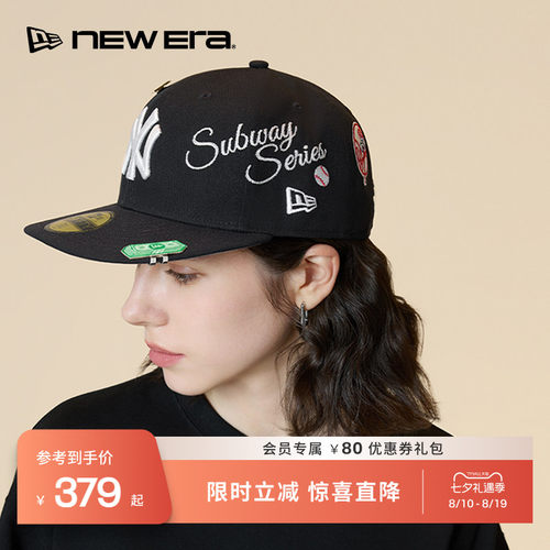 百年制帽先驱品牌