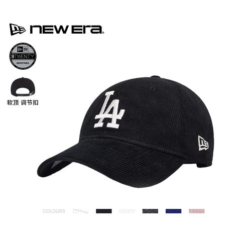 NewEra纽亦华简约流行棒球帽