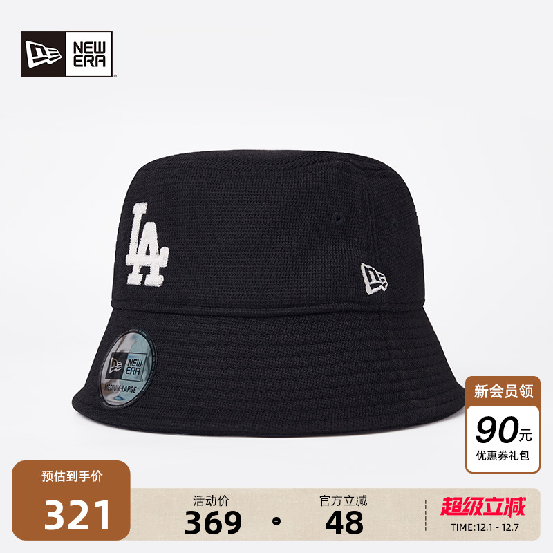 NewEra纽亦华MLB渔夫帽