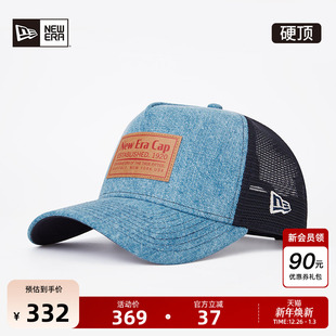 牛仔棒球帽复古高顶网眼透气帽硬顶940 新款 New Era纽亦华2025秋季