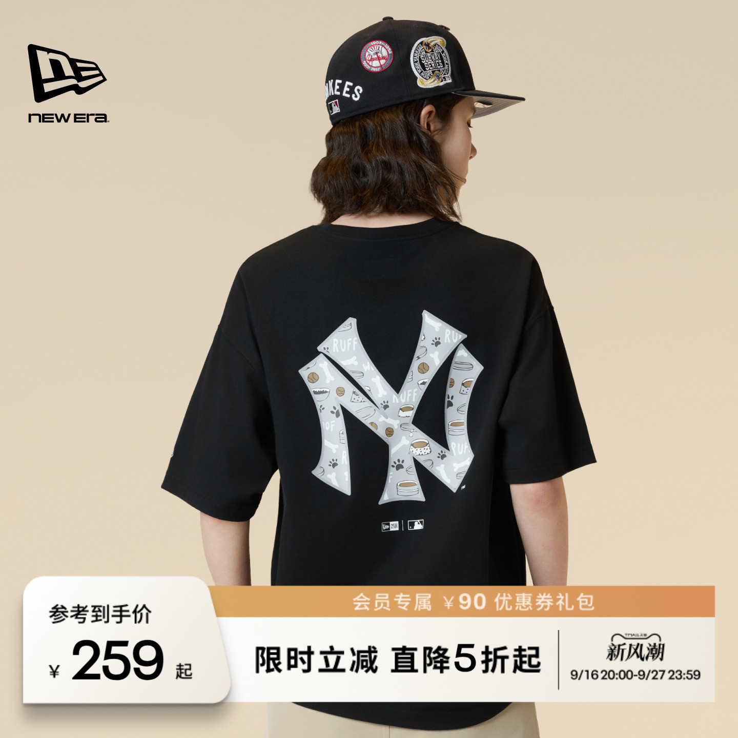 NEW ERA纽亦华2026春季新款MLB萌宠印花短袖T恤运动上衣男女										