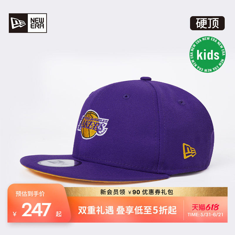 NEW ERA纽亦华【六一儿童节礼物】NBA棒球帽男女遮阳硬顶NE950