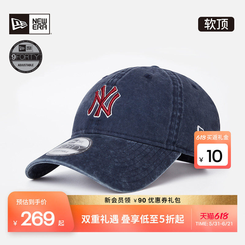 New Era纽亦华春夏重磅MLB水洗做旧棒球帽NY男女复古弯檐NE940