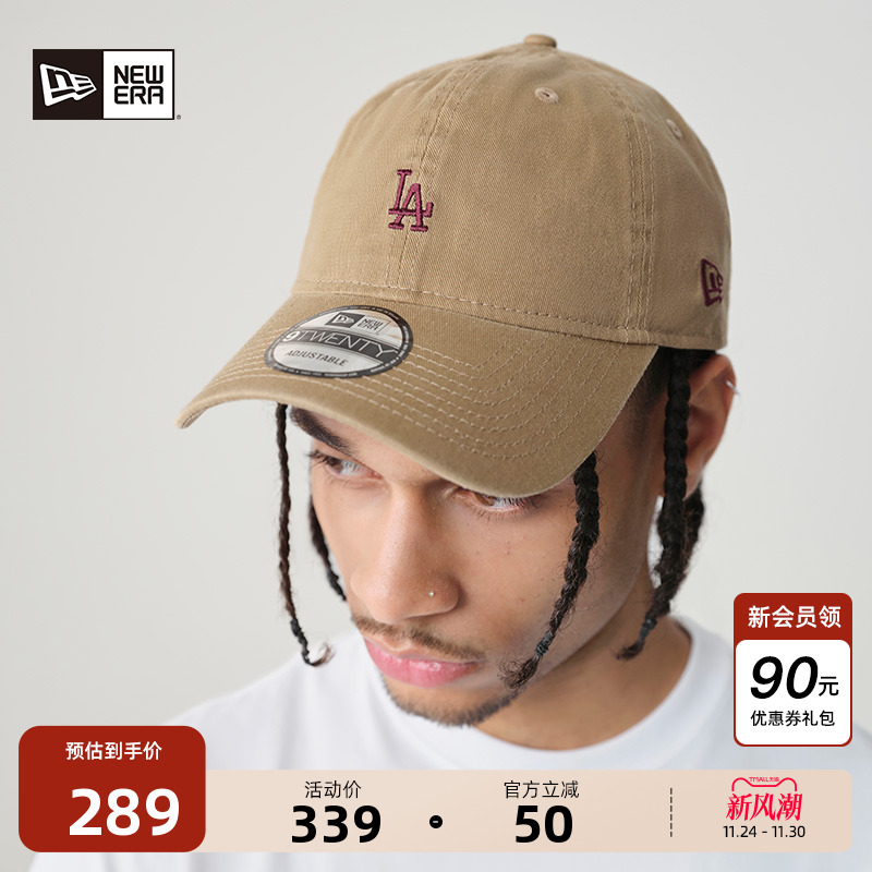NewEra纽亦华男女遮阳棒球帽