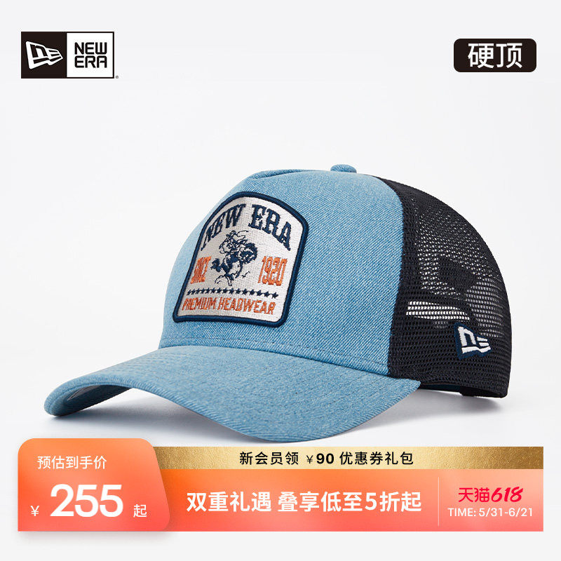 New Era纽亦华春夏丹宁牛仔棒球帽高顶卡车帽复古网眼潮流NE940