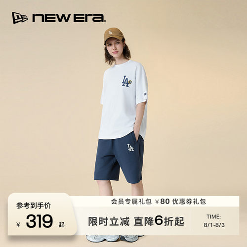 NEW ERA纽亦华26新品MLB短裤宽松运动休闲男女同款NE