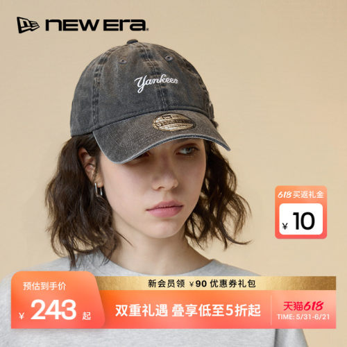 NewEra纽亦华MLB水洗复古棒球帽