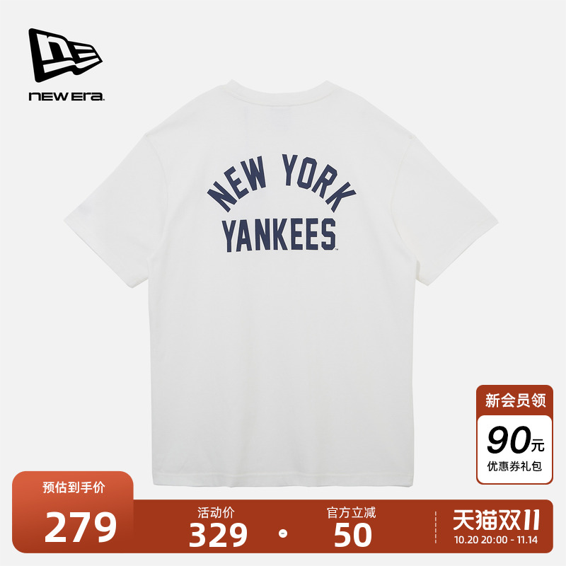 NewEra纽亦华重磅短袖T恤