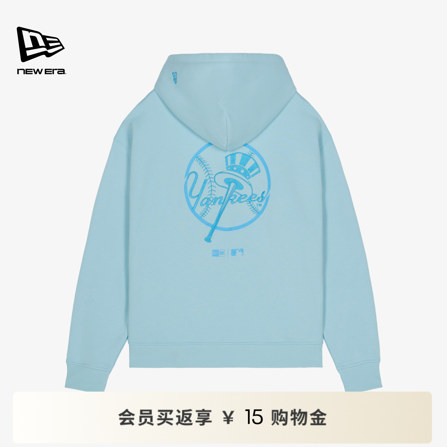 NEW ERA纽亦华26新品MLB运动连帽拉链卫衣男女同款NE
