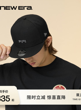 New Era纽亦华26新品棒球帽平檐街头硬顶黑色百搭帽子NE950
