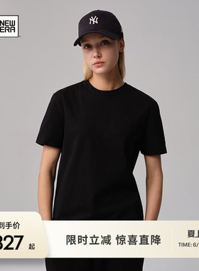 【2件装】New Era纽亦华春夏短袖T恤打底衫内搭便携户外