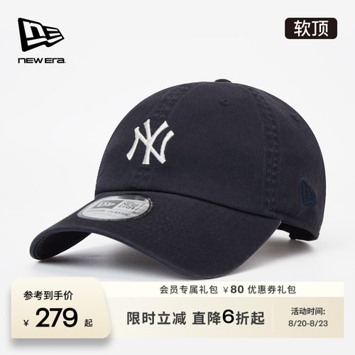 百年制帽先驱品牌