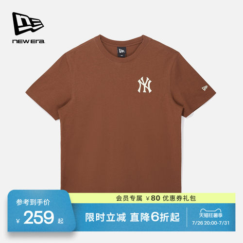 NewEra纽亦华圆领上衣简约