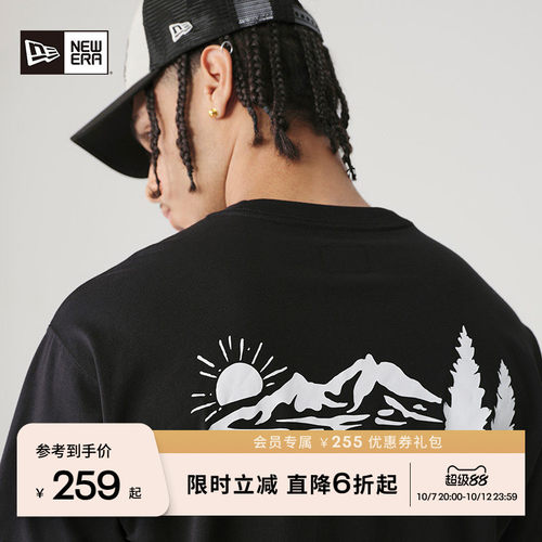 NewEra纽亦华山系户外短袖