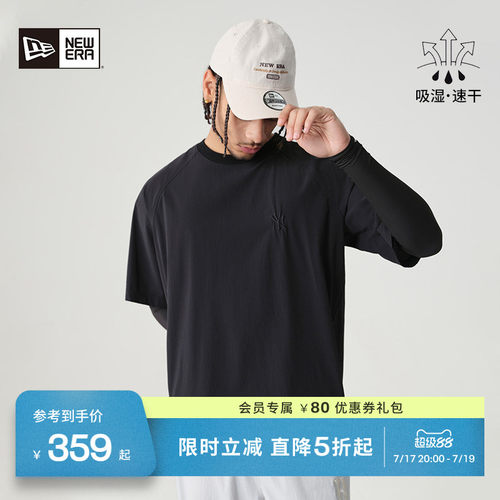 NewEra纽亦华速干短袖男女
