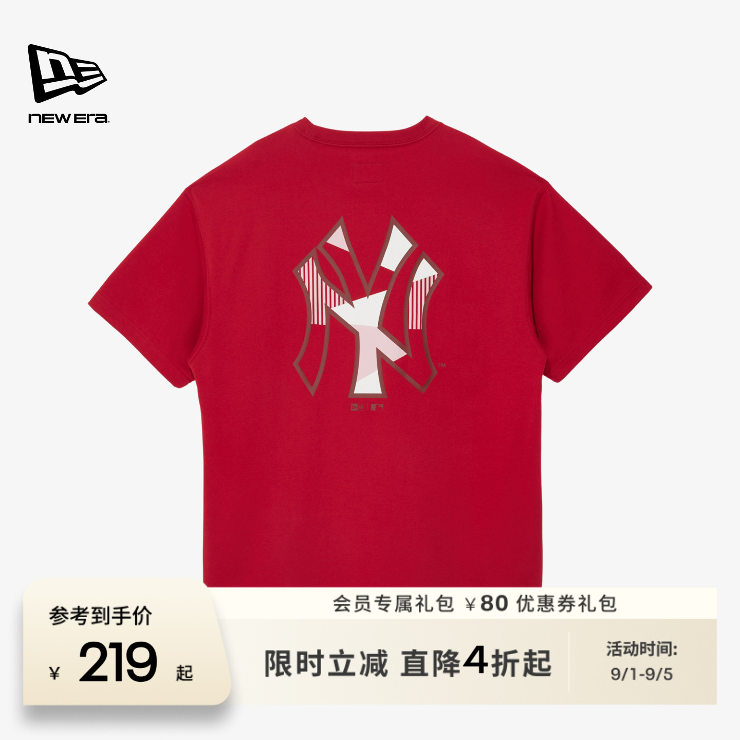 NEW ERA纽亦华【白敬亭同款】26新品MLB短袖T恤运动NY圆领男女图片