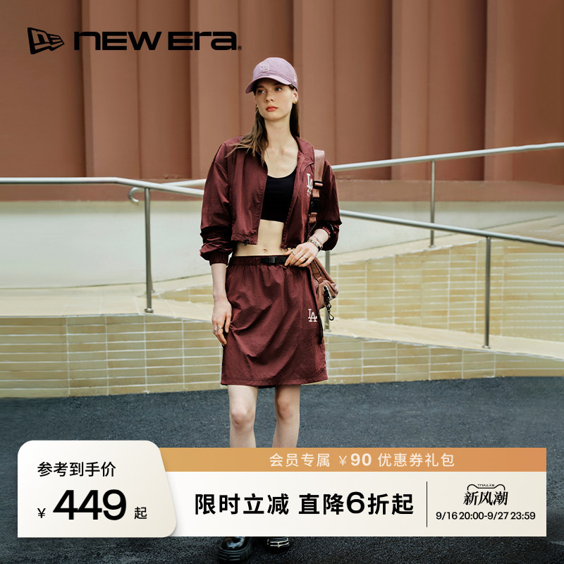 NEW ERA纽亦华26新品MLB户外机能风运动休闲短裙女士NE