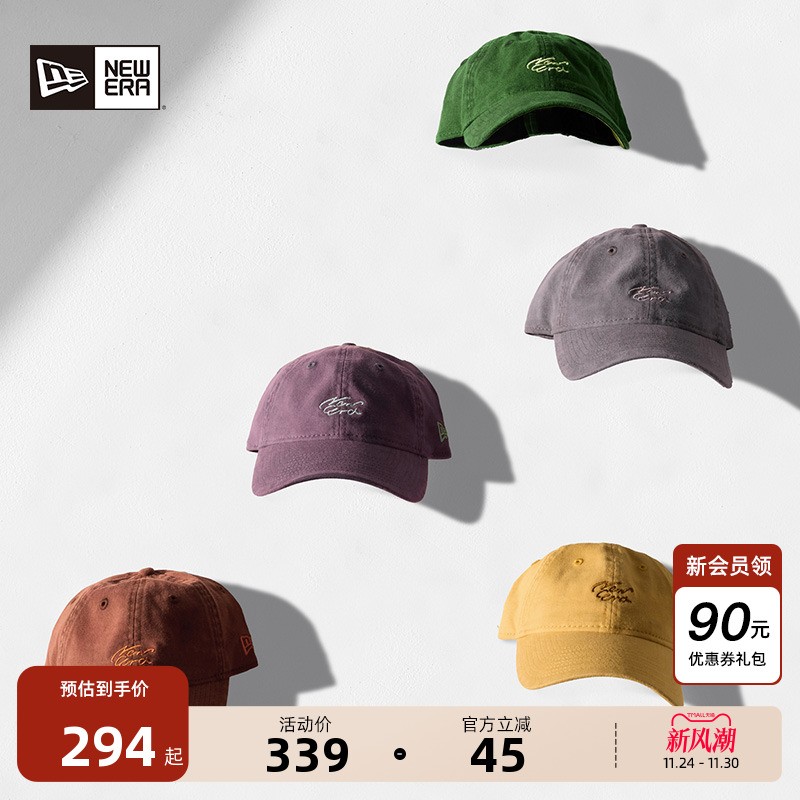 NewEra纽亦华水洗软顶棒球帽子