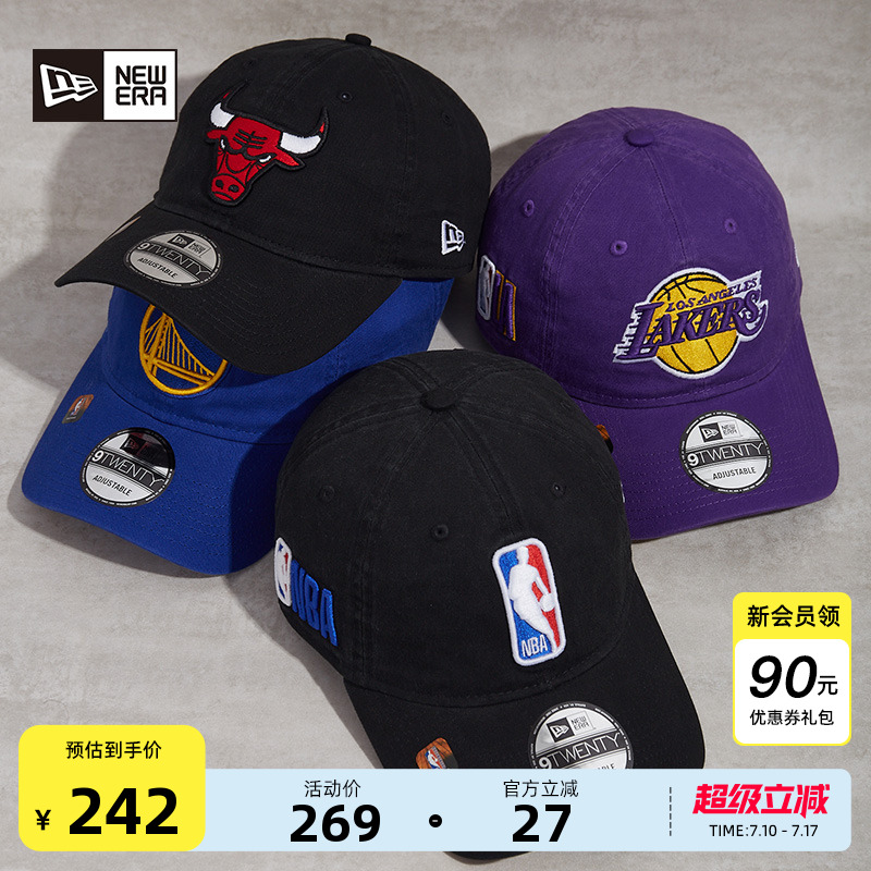 NewEra纽亦华NBATIP-OFF棒球帽