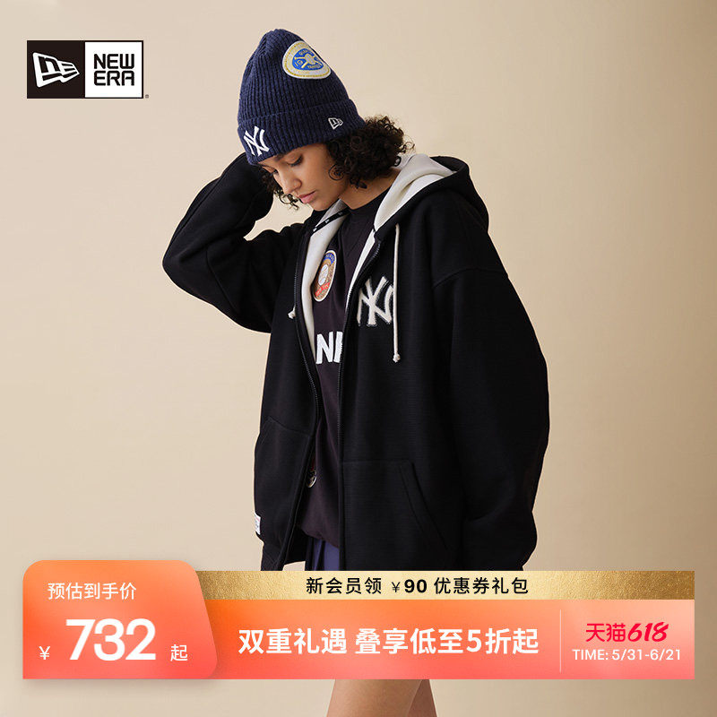 New Era纽亦华春秋MLB连帽拉链卫衣摇粒绒保暖针织男女NY