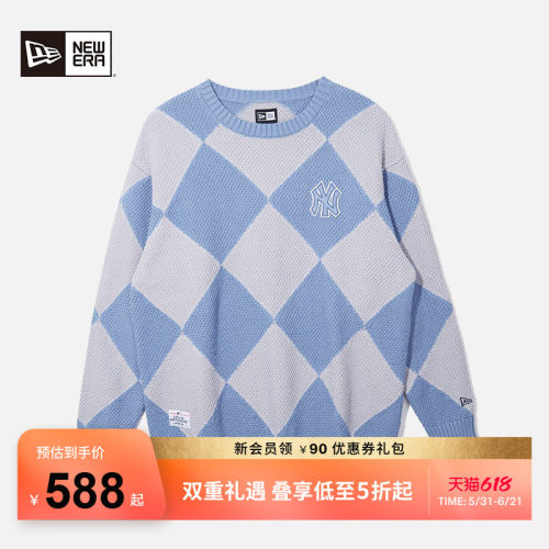 NewEra纽亦华复古针织毛衣