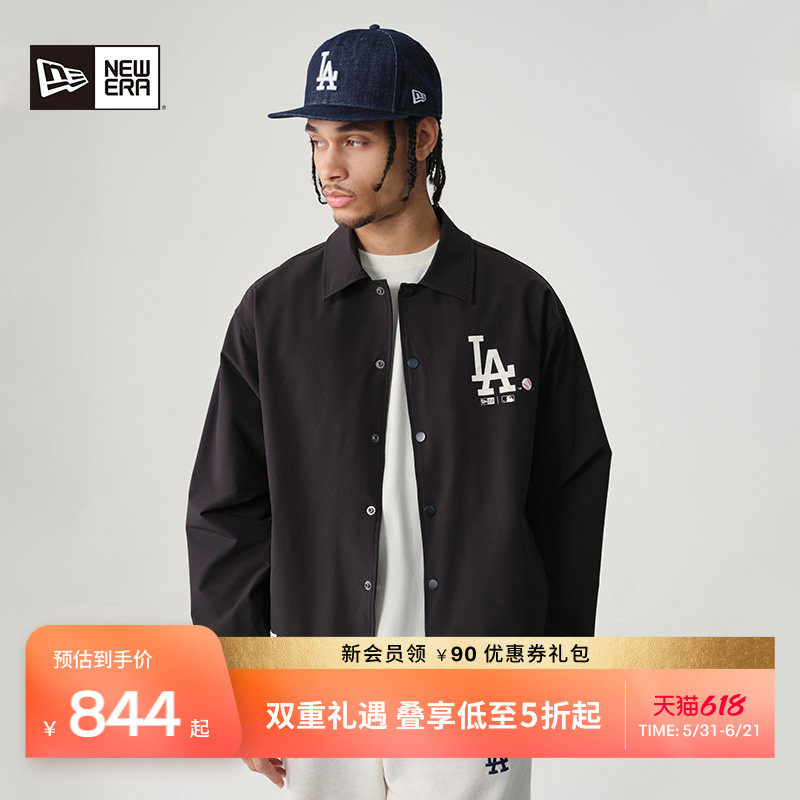 New Era纽亦华春秋MLB梭织外套NY夹克宽松日系休闲轻薄