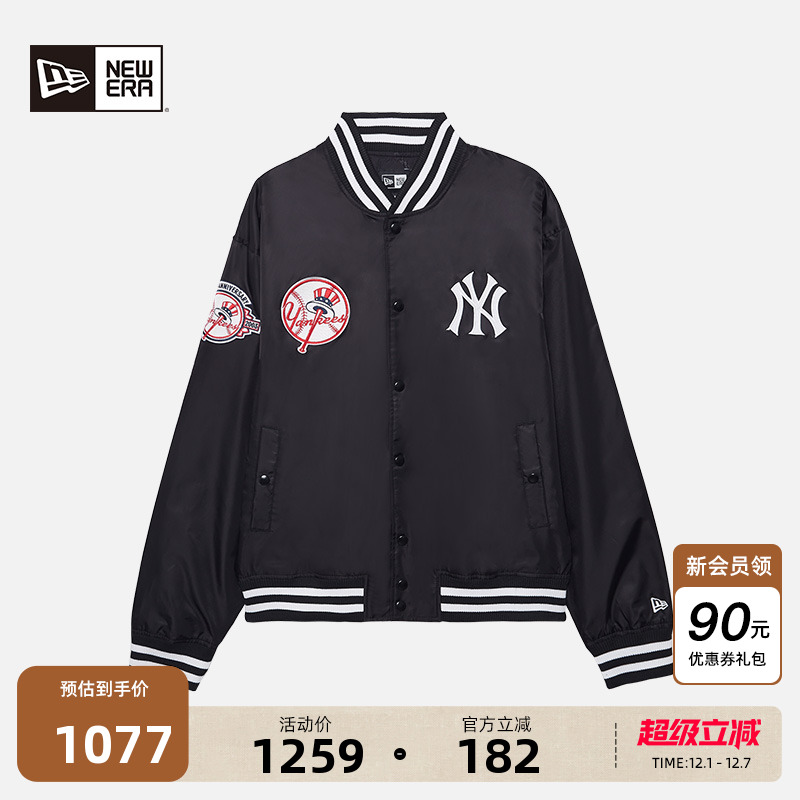 NewEra纽亦华刺绣棒球服男女