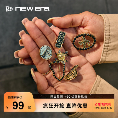 NEW ERA纽亦华26新品59FIFTY DAY 5950数字纪念款帽钉