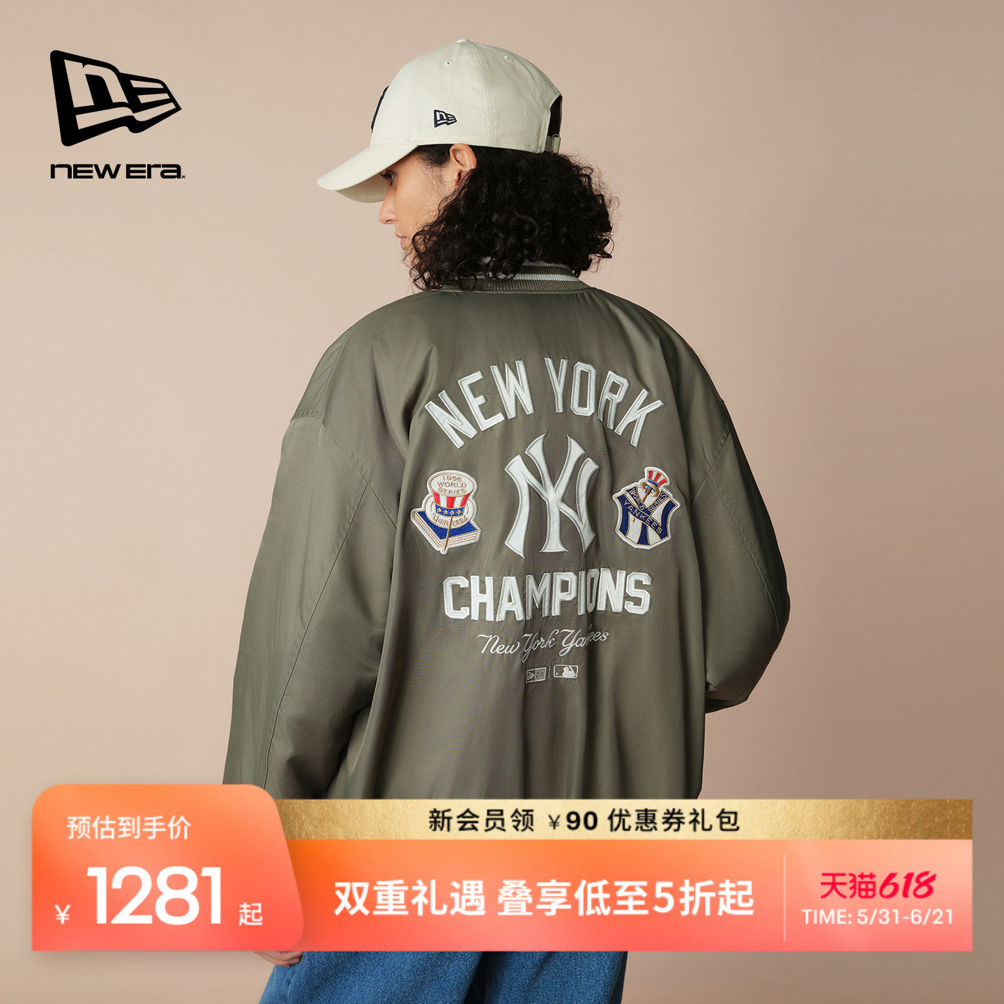 New Era纽亦华冬季MLB棒球夹克夹棉外套棉服街头美式百搭