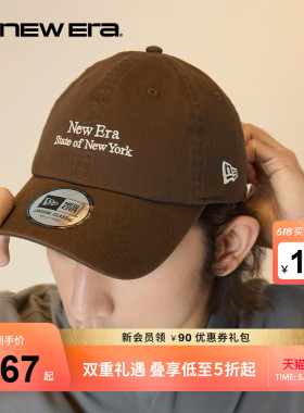 New Era纽亦华春夏字母刺绣软顶弯檐棒球帽子男女运动鸭舌帽