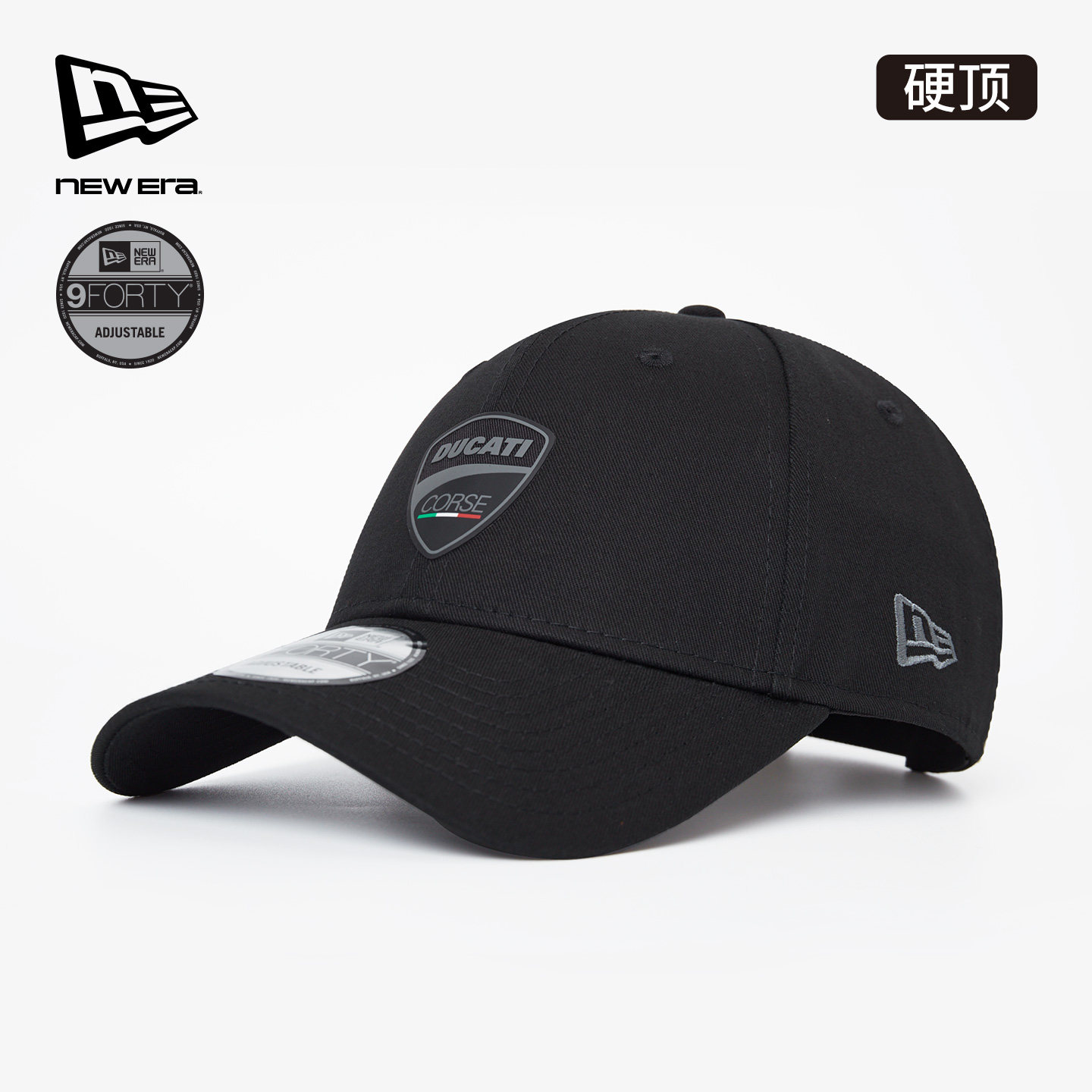 New Era纽亦华2026早春新款DUCATI杜卡迪棒球帽运动百搭硬顶帽子,服饰配件/皮带/帽子/围巾,帽子,淘宝优惠券,粉丝福利购,淘宝优惠卷