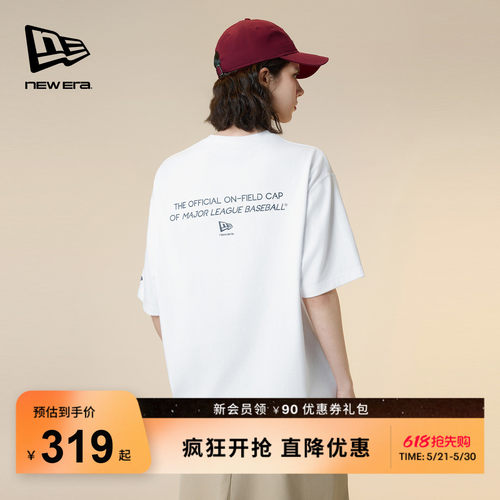 New Era纽亦华2026春季新款MLB短袖T恤圆领运动美式上衣宽松