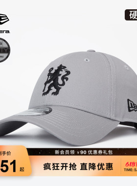 New Era纽亦华春夏英超切尔西刺绣热刺棒球帽子弯檐男女NE940