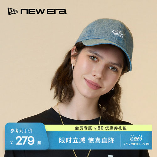 NewEra纽亦华牛仔手写体棒球帽