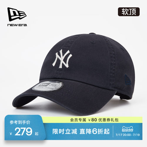 百年制帽先驱品牌