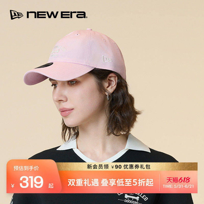 New Era纽亦华26新品MLB萌宠系列棒球帽运动弯檐软顶潮流NE940