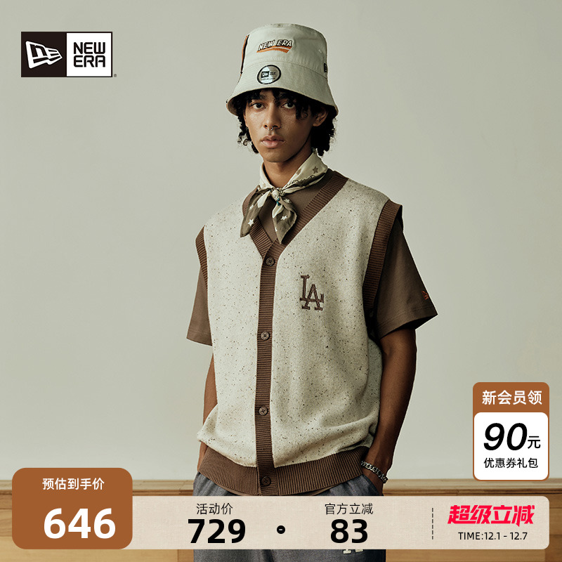 NewEra潮流百搭毛衣背心