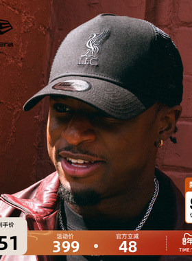 New Era纽亦华2025秋季新款LFC英超利物浦棒球帽硬顶弯檐网帽纯黑