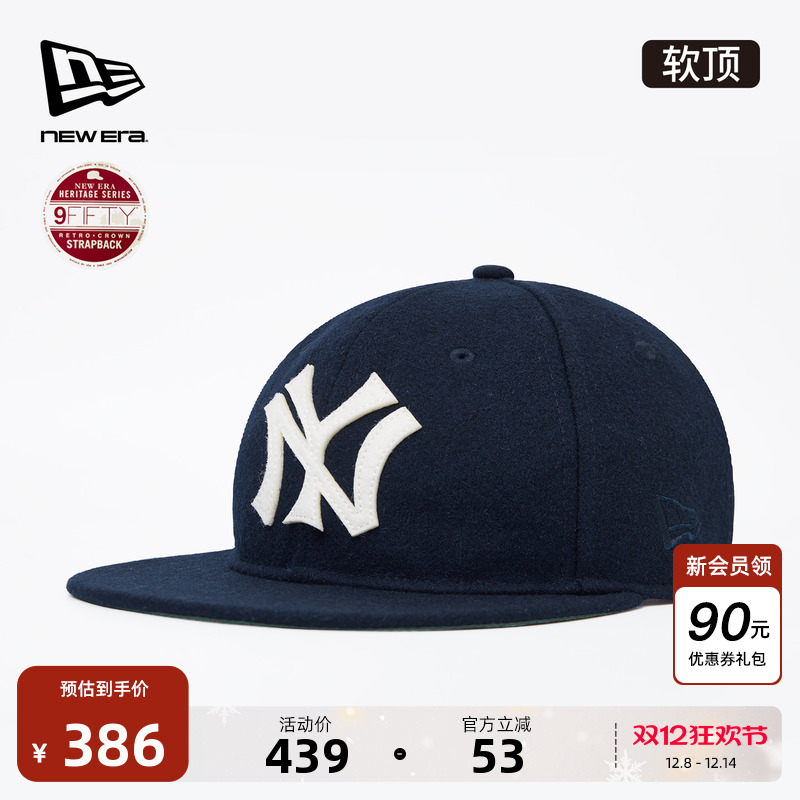 NewEra纽亦华MLB复古棒球帽