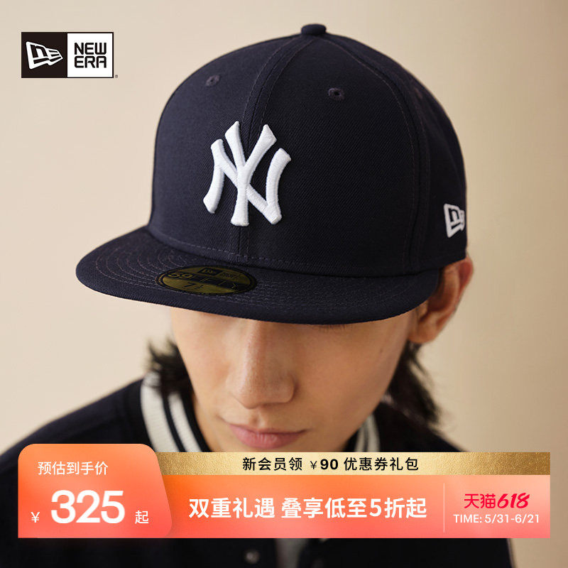 New Era纽亦华MLB棒球帽全封NY硬顶遮阳平檐帽子街头美式NE5950