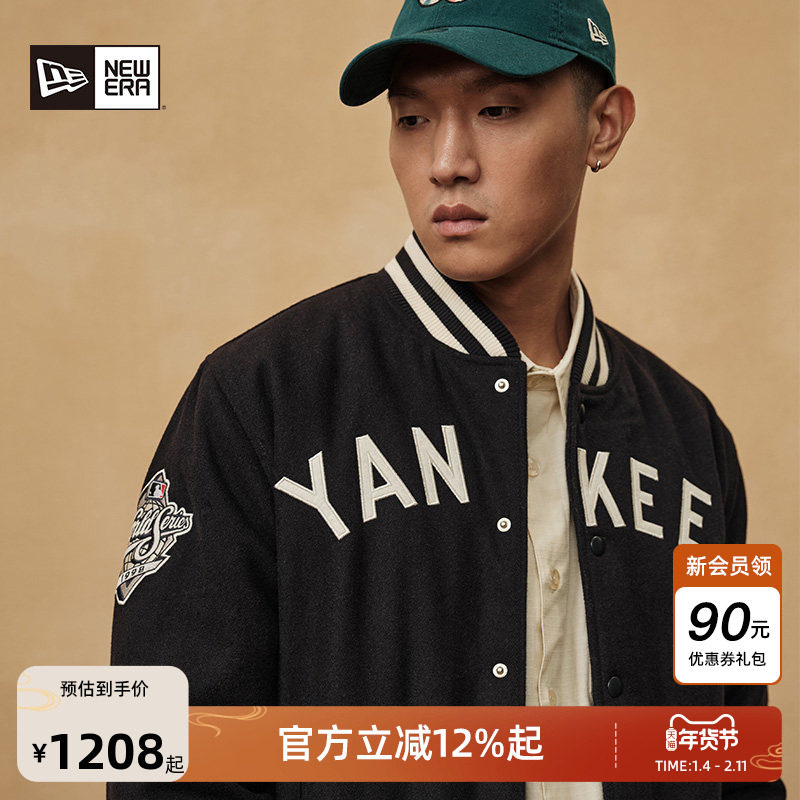 New Era纽亦华冬季重磅新款MLB棒球服毛呢夹克情侣保暖棉服外套潮,男装,棒球夹克,淘宝优惠券,粉丝福利购,淘宝优惠卷