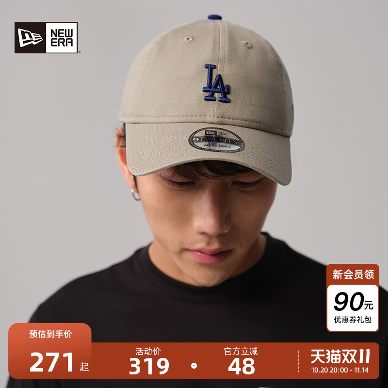 NewEra潮流百搭情侣棒球帽