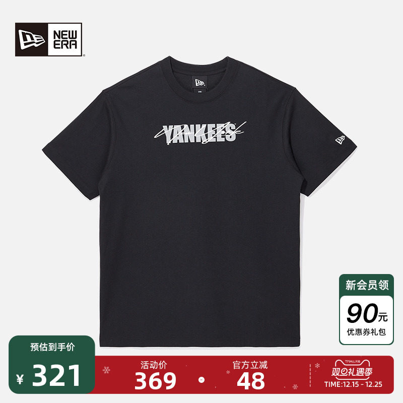 NewEra纽亦华黑色圆领短袖